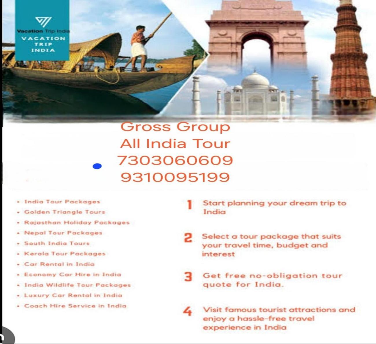 Hotel Tu Casa International Near Delhi Airport New Delhi Bagian luar foto